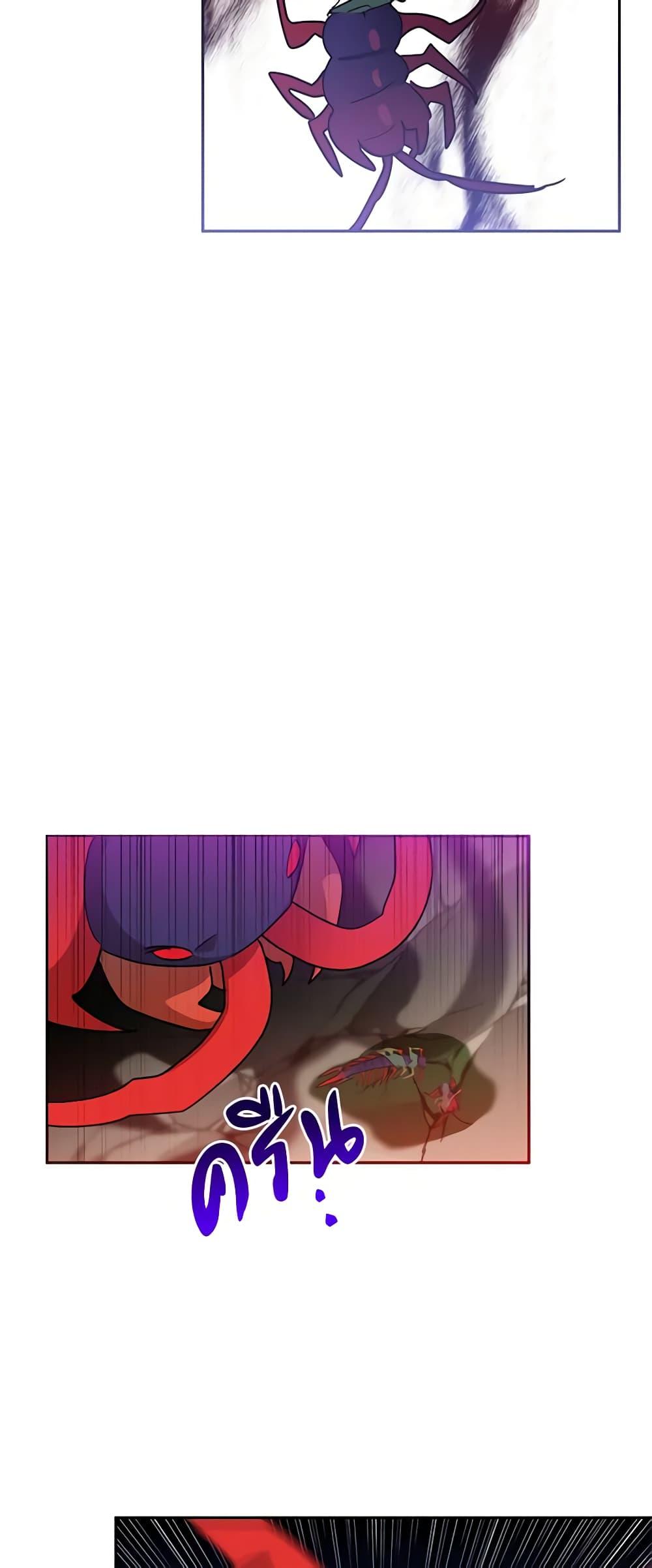 Manga-lc-com อ่านมังงะ อ่านการ์ตูน ออนไลน์ ฟรี Precious Daughter of the Greatest Martial Arts Villain ตอนที่ 1 2 3 4 5 6 7 8 9 10 11 12 13 14 ฟรี ไม่มีโฆษณา Manga-lc - อ่าน มังงะ อ่าน การ์ตูน ออนไลน์ อ่านมังงะ ฟรี