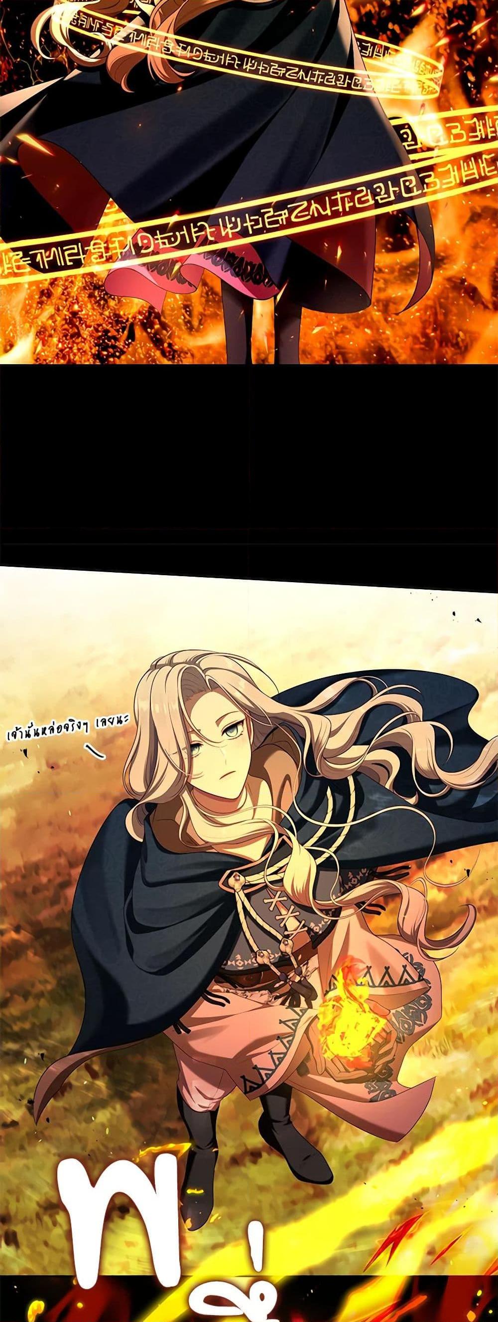 Manga-lc-com อ่านมังงะ อ่านการ์ตูน ออนไลน์ ฟรี The S-Class Hunter Doesn’t Want to Be a Villainous Princess ตอนที่ 1 2 3 4 5 6 7 8 9 10 11 12 13 14 ฟรี ไม่มีโฆษณา Manga-lc - อ่าน มังงะ อ่าน การ์ตูน ออนไลน์ อ่านมังงะ ฟรี