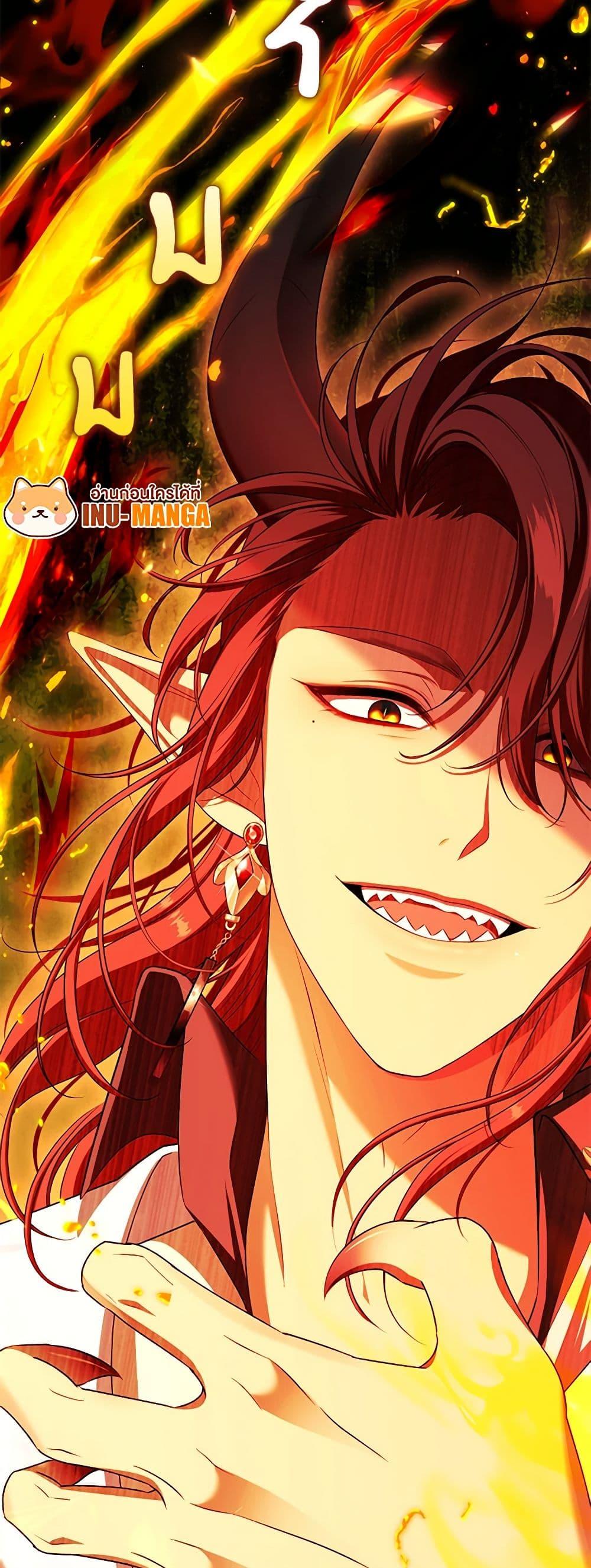 Manga-lc-com อ่านมังงะ อ่านการ์ตูน ออนไลน์ ฟรี The S-Class Hunter Doesn’t Want to Be a Villainous Princess ตอนที่ 1 2 3 4 5 6 7 8 9 10 11 12 13 14 ฟรี ไม่มีโฆษณา Manga-lc - อ่าน มังงะ อ่าน การ์ตูน ออนไลน์ อ่านมังงะ ฟรี