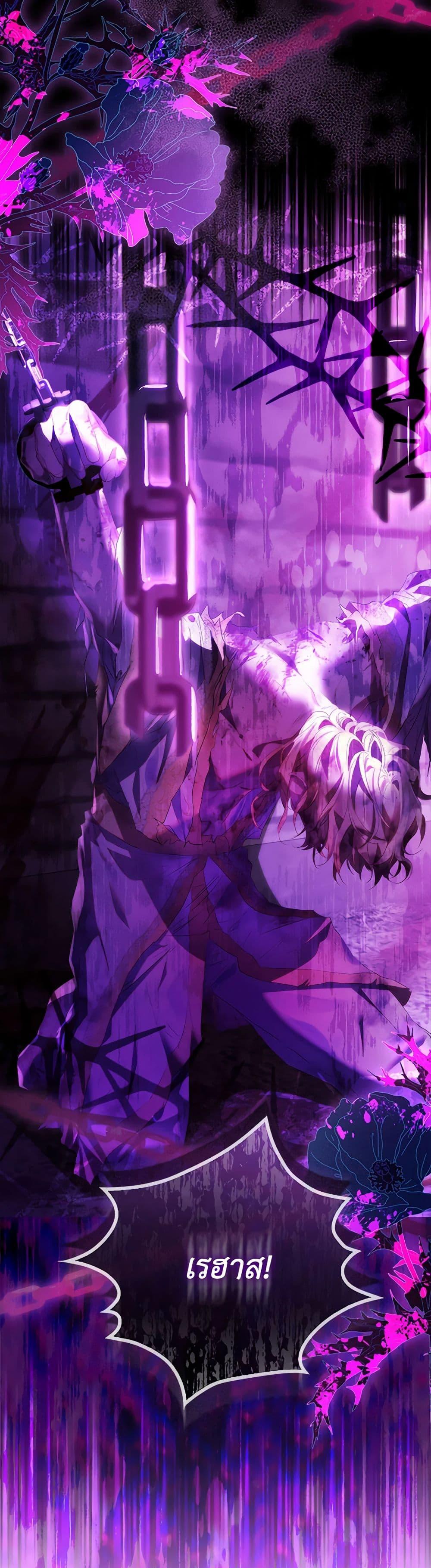 Manga-lc-com อ่านมังงะ อ่านการ์ตูน ออนไลน์ ฟรี I’m a Fake Saintess but the Gods are Obsessed ตอนที่ 1 2 3 4 5 6 7 8 9 10 11 12 13 14 ฟรี ไม่มีโฆษณา Manga-lc - อ่าน มังงะ อ่าน การ์ตูน ออนไลน์ อ่านมังงะ ฟรี