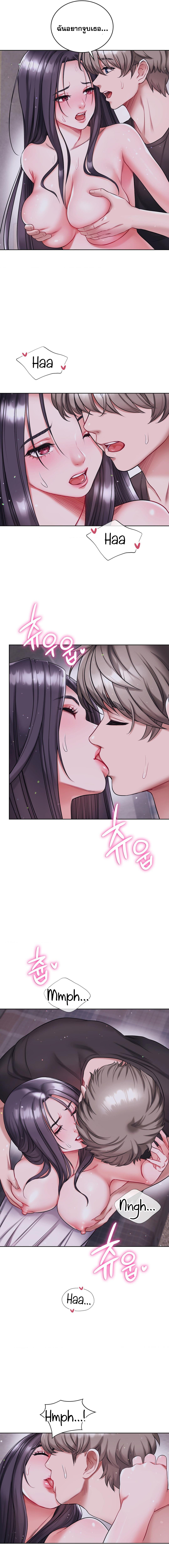 Doujin-Lc- อ่าน โดจิน มังฮวา เกาหลี ญี่ปุ่น จีน แปลไทย My Stowaway Diary ตอนที่ 1 2 3 4 5 6 7 8 9 10 11 12 13 14 ฟรี ไม่มีโฆษณา อ่าน โดจิน Manhwa เกาหลี ญี่ปุ่น จีน เรามีครบ คัดมาให้เน้นๆ โดจิน 18+ รับประกันความฟินโดย  Doujin Lc