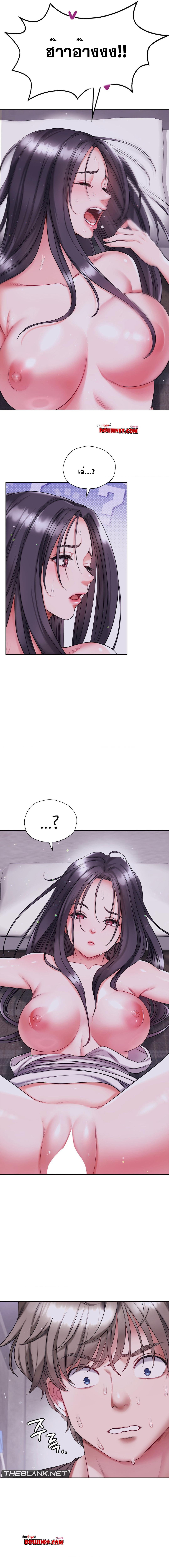 Doujin-Lc- อ่าน โดจิน มังฮวา เกาหลี ญี่ปุ่น จีน แปลไทย My Stowaway Diary ตอนที่ 1 2 3 4 5 6 7 8 9 10 11 12 13 14 ฟรี ไม่มีโฆษณา อ่าน โดจิน Manhwa เกาหลี ญี่ปุ่น จีน เรามีครบ คัดมาให้เน้นๆ โดจิน 18+ รับประกันความฟินโดย  Doujin Lc
