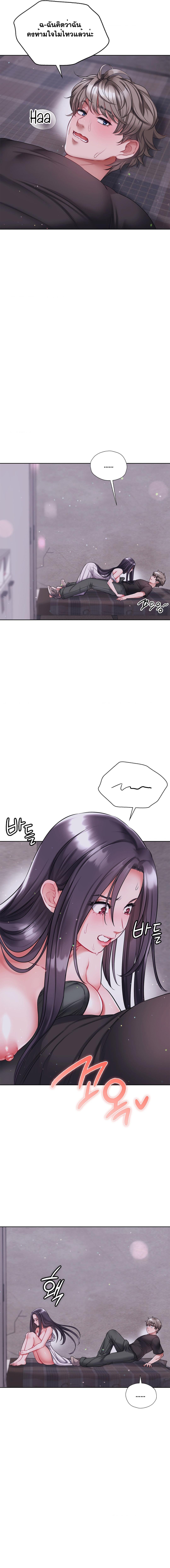 Doujin-Lc- อ่าน โดจิน มังฮวา เกาหลี ญี่ปุ่น จีน แปลไทย My Stowaway Diary ตอนที่ 1 2 3 4 5 6 7 8 9 10 11 12 13 14 ฟรี ไม่มีโฆษณา อ่าน โดจิน Manhwa เกาหลี ญี่ปุ่น จีน เรามีครบ คัดมาให้เน้นๆ โดจิน 18+ รับประกันความฟินโดย  Doujin Lc