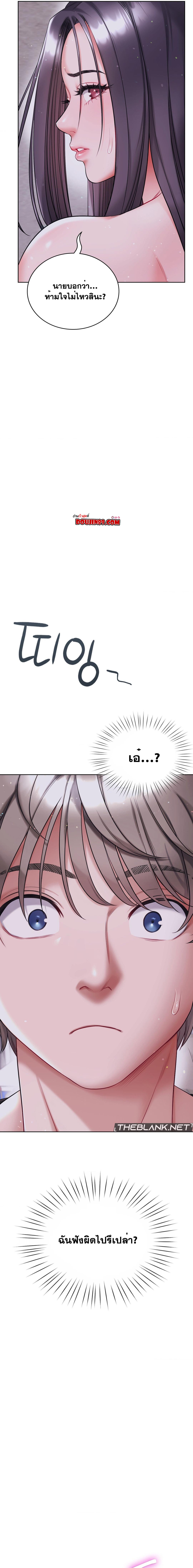 Doujin-Lc- อ่าน โดจิน มังฮวา เกาหลี ญี่ปุ่น จีน แปลไทย My Stowaway Diary ตอนที่ 1 2 3 4 5 6 7 8 9 10 11 12 13 14 ฟรี ไม่มีโฆษณา อ่าน โดจิน Manhwa เกาหลี ญี่ปุ่น จีน เรามีครบ คัดมาให้เน้นๆ โดจิน 18+ รับประกันความฟินโดย  Doujin Lc