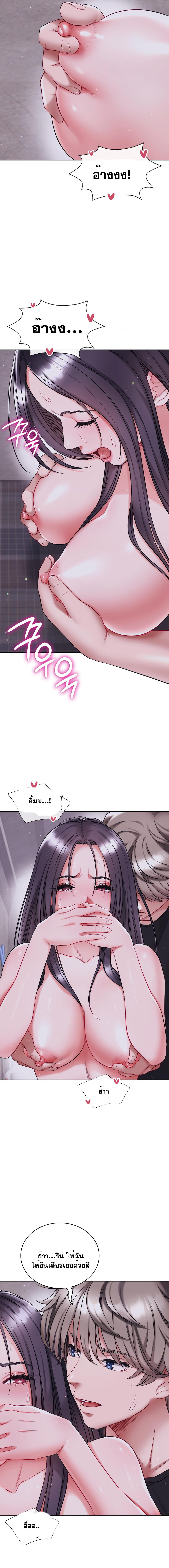 Doujin-Lc- อ่าน โดจิน มังฮวา เกาหลี ญี่ปุ่น จีน แปลไทย My Stowaway Diary ตอนที่ 1 2 3 4 5 6 7 8 9 10 11 12 13 14 ฟรี ไม่มีโฆษณา อ่าน โดจิน Manhwa เกาหลี ญี่ปุ่น จีน เรามีครบ คัดมาให้เน้นๆ โดจิน 18+ รับประกันความฟินโดย  Doujin Lc