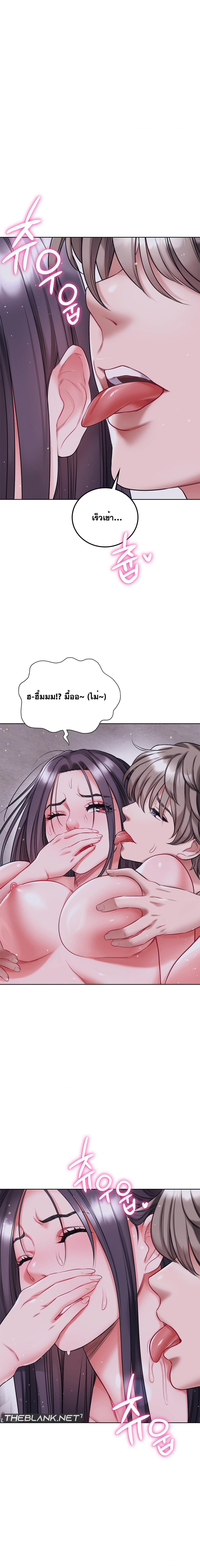 Doujin-Lc- อ่าน โดจิน มังฮวา เกาหลี ญี่ปุ่น จีน แปลไทย My Stowaway Diary ตอนที่ 1 2 3 4 5 6 7 8 9 10 11 12 13 14 ฟรี ไม่มีโฆษณา อ่าน โดจิน Manhwa เกาหลี ญี่ปุ่น จีน เรามีครบ คัดมาให้เน้นๆ โดจิน 18+ รับประกันความฟินโดย  Doujin Lc