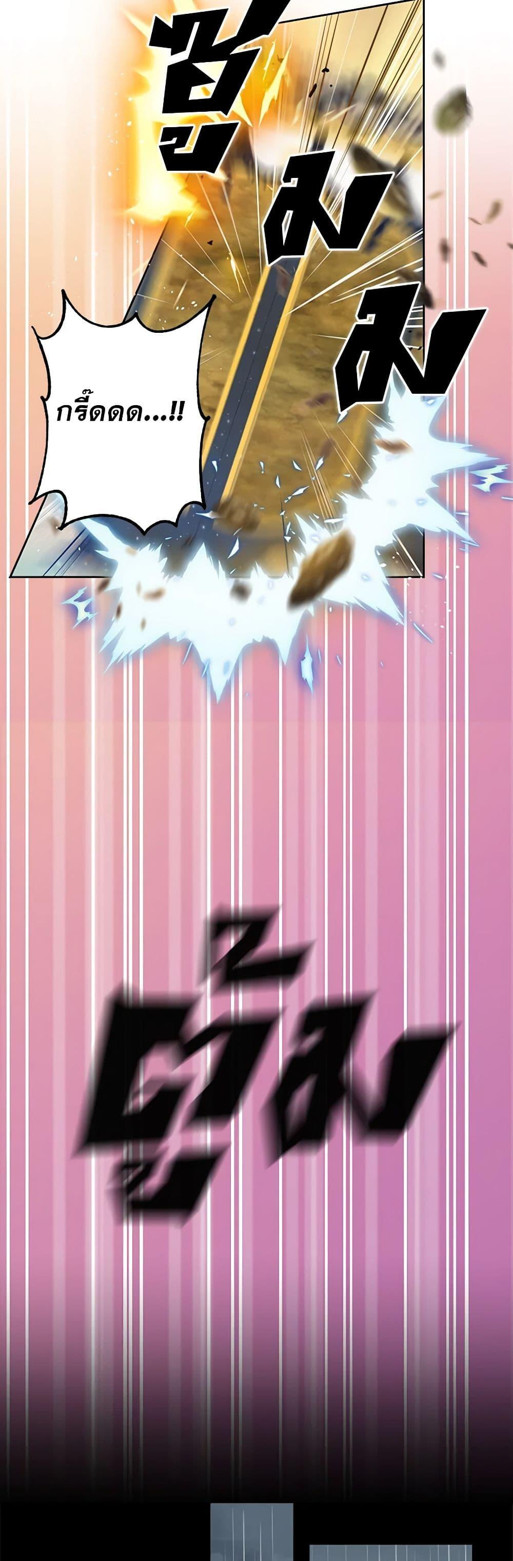 Manga-lc-com อ่านมังงะ อ่านการ์ตูน ออนไลน์ ฟรี Just Leave Me Be ตอนที่ 1 2 3 4 5 6 7 8 9 10 11 12 13 14 ฟรี ไม่มีโฆษณา Manga-lc - อ่าน มังงะ อ่าน การ์ตูน ออนไลน์ อ่านมังงะ ฟรี