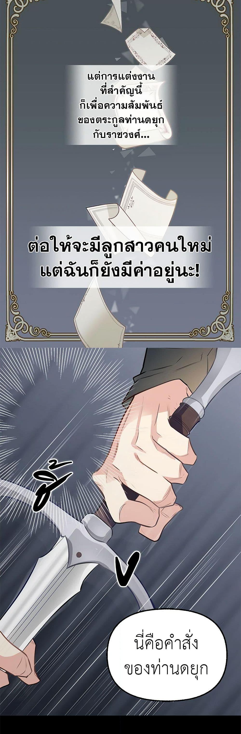 Manga-lc-com อ่านมังงะ อ่านการ์ตูน ออนไลน์ ฟรี Just Leave Me Be ตอนที่ 1 2 3 4 5 6 7 8 9 10 11 12 13 14 ฟรี ไม่มีโฆษณา Manga-lc - อ่าน มังงะ อ่าน การ์ตูน ออนไลน์ อ่านมังงะ ฟรี
