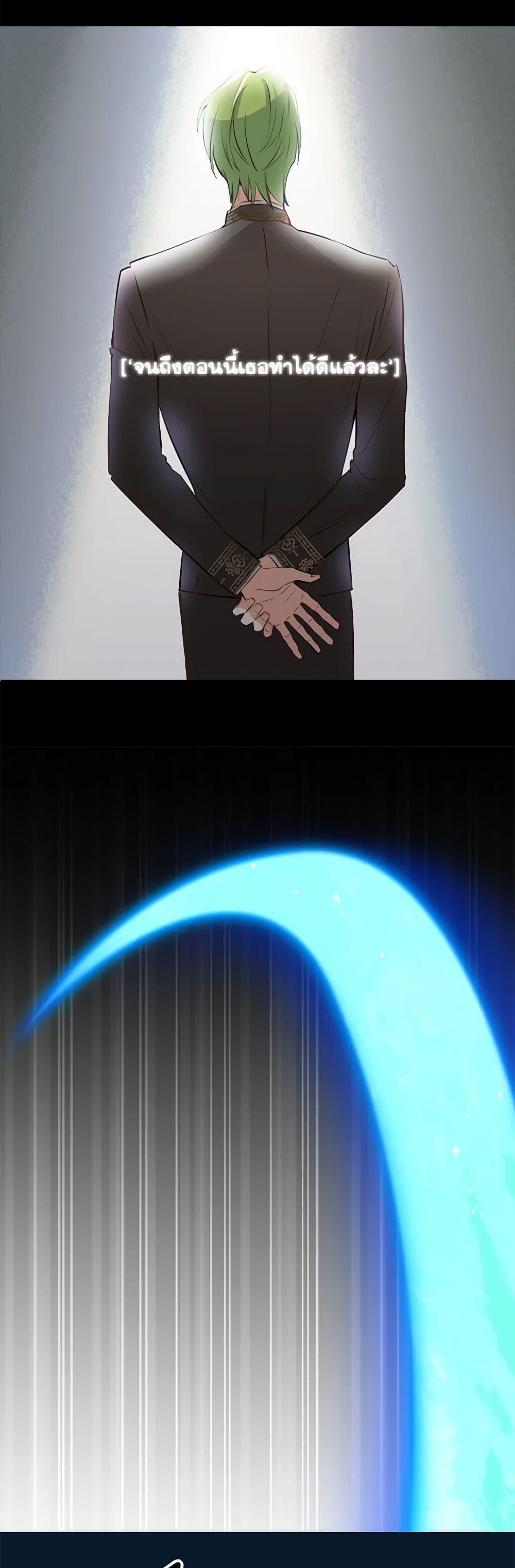 Manga-lc-com อ่านมังงะ อ่านการ์ตูน ออนไลน์ ฟรี Just Leave Me Be ตอนที่ 1 2 3 4 5 6 7 8 9 10 11 12 13 14 ฟรี ไม่มีโฆษณา Manga-lc - อ่าน มังงะ อ่าน การ์ตูน ออนไลน์ อ่านมังงะ ฟรี