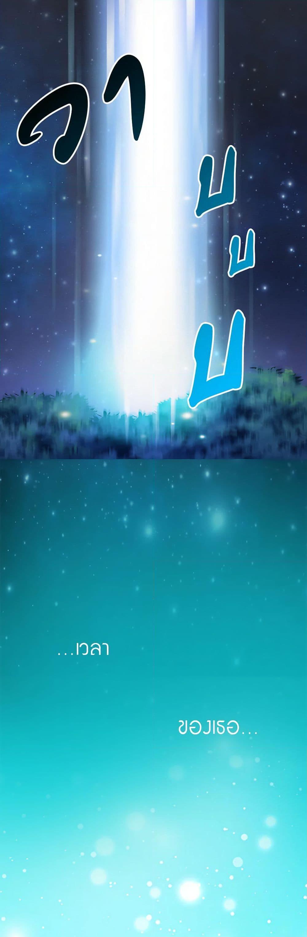 Manga-lc-com อ่านมังงะ อ่านการ์ตูน ออนไลน์ ฟรี Just Leave Me Be ตอนที่ 1 2 3 4 5 6 7 8 9 10 11 12 13 14 ฟรี ไม่มีโฆษณา Manga-lc - อ่าน มังงะ อ่าน การ์ตูน ออนไลน์ อ่านมังงะ ฟรี