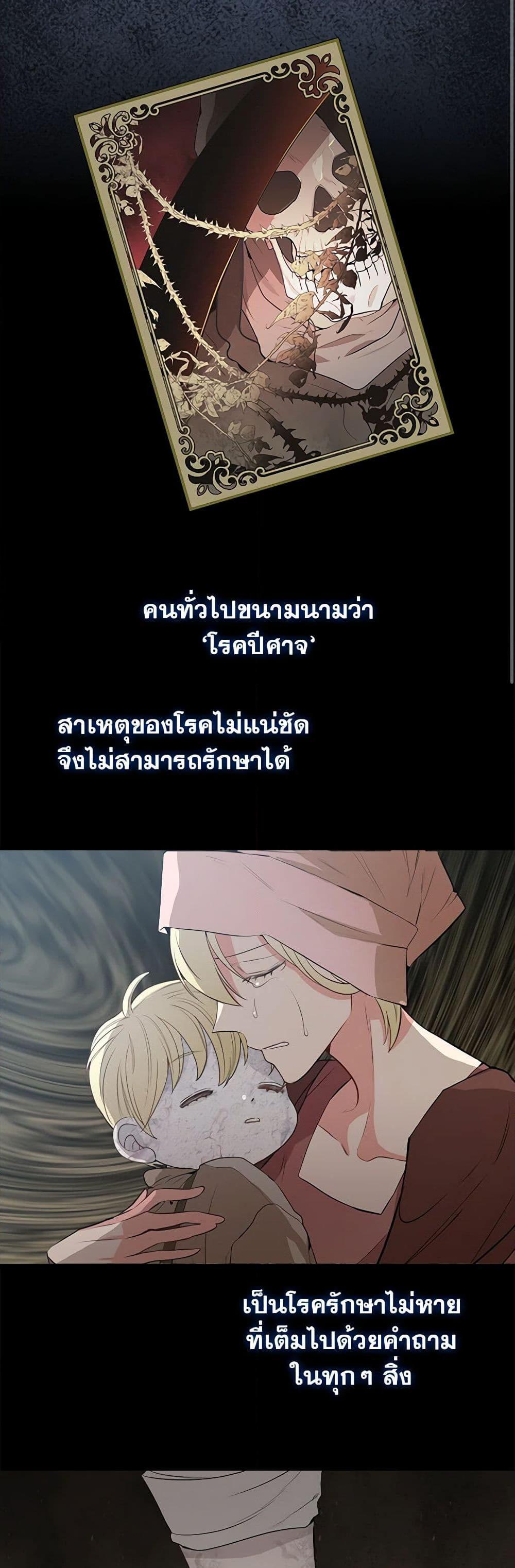 Manga-lc-com อ่านมังงะ อ่านการ์ตูน ออนไลน์ ฟรี Just Leave Me Be ตอนที่ 1 2 3 4 5 6 7 8 9 10 11 12 13 14 ฟรี ไม่มีโฆษณา Manga-lc - อ่าน มังงะ อ่าน การ์ตูน ออนไลน์ อ่านมังงะ ฟรี