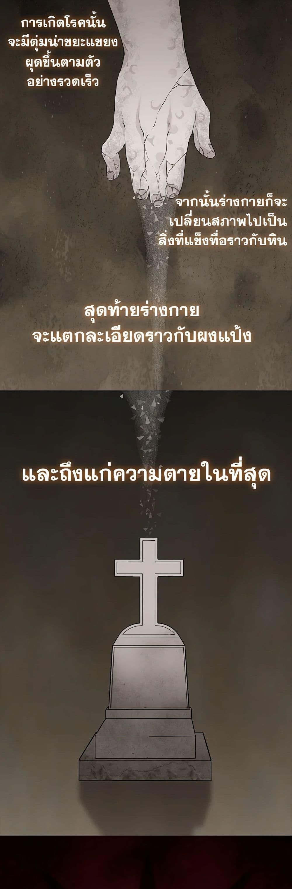 Manga-lc-com อ่านมังงะ อ่านการ์ตูน ออนไลน์ ฟรี Just Leave Me Be ตอนที่ 1 2 3 4 5 6 7 8 9 10 11 12 13 14 ฟรี ไม่มีโฆษณา Manga-lc - อ่าน มังงะ อ่าน การ์ตูน ออนไลน์ อ่านมังงะ ฟรี