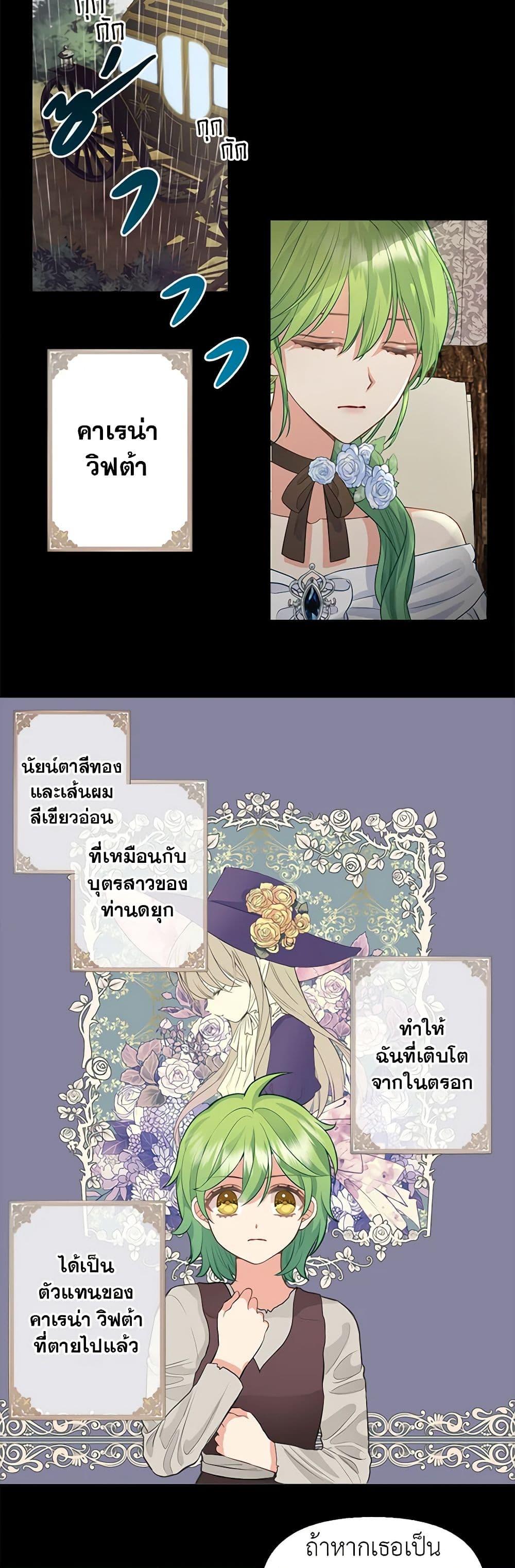 Manga-lc-com อ่านมังงะ อ่านการ์ตูน ออนไลน์ ฟรี Just Leave Me Be ตอนที่ 1 2 3 4 5 6 7 8 9 10 11 12 13 14 ฟรี ไม่มีโฆษณา Manga-lc - อ่าน มังงะ อ่าน การ์ตูน ออนไลน์ อ่านมังงะ ฟรี