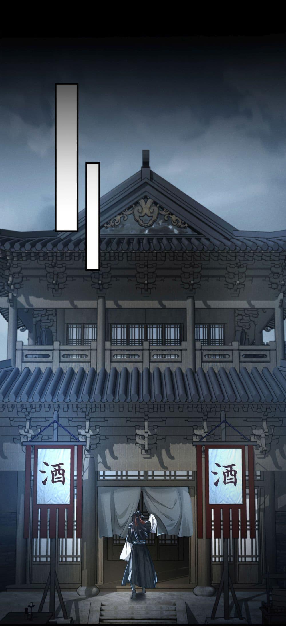 Manga-lc-com อ่านมังงะ อ่านการ์ตูน ออนไลน์ ฟรี The god of killer in the ming dynasty ตอนที่ 1 2 3 4 5 6 7 8 9 10 11 12 13 14 ฟรี ไม่มีโฆษณา Manga-lc - อ่าน มังงะ อ่าน การ์ตูน ออนไลน์ อ่านมังงะ ฟรี