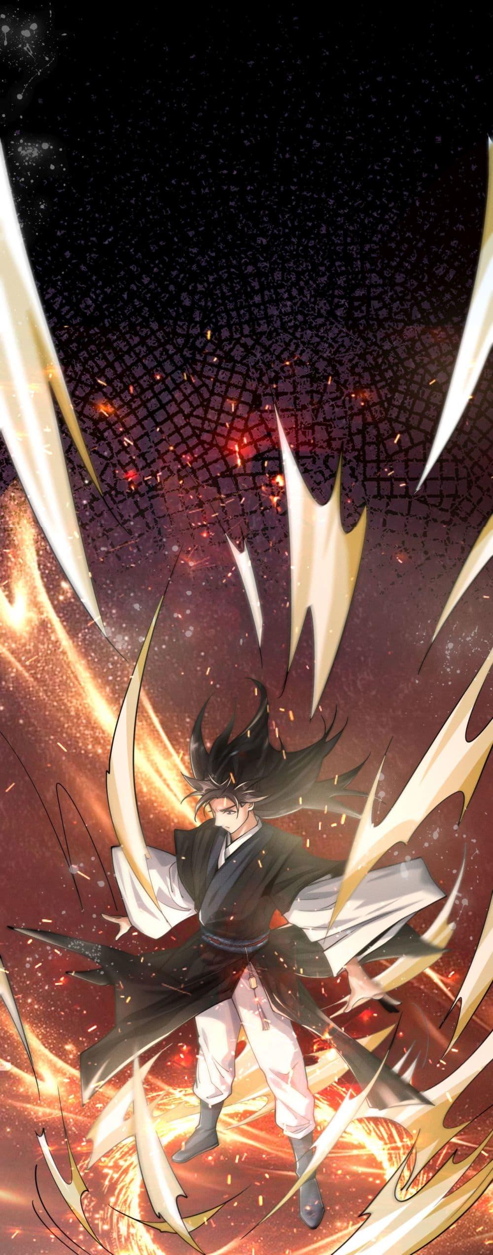 Manga-lc-com อ่านมังงะ อ่านการ์ตูน ออนไลน์ ฟรี The god of killer in the ming dynasty ตอนที่ 1 2 3 4 5 6 7 8 9 10 11 12 13 14 ฟรี ไม่มีโฆษณา Manga-lc - อ่าน มังงะ อ่าน การ์ตูน ออนไลน์ อ่านมังงะ ฟรี