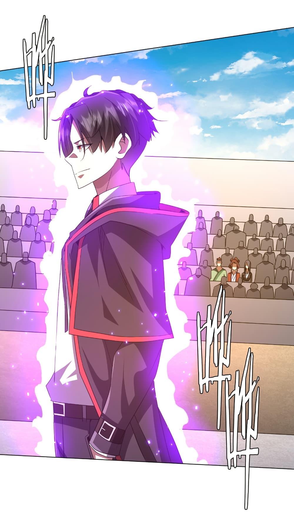 Manga-lc-com อ่านมังงะ อ่านการ์ตูน ออนไลน์ ฟรี Start with Trillions of Coins ตอนที่ 1 2 3 4 5 6 7 8 9 10 11 12 13 14 ฟรี ไม่มีโฆษณา Manga-lc - อ่าน มังงะ อ่าน การ์ตูน ออนไลน์ อ่านมังงะ ฟรี