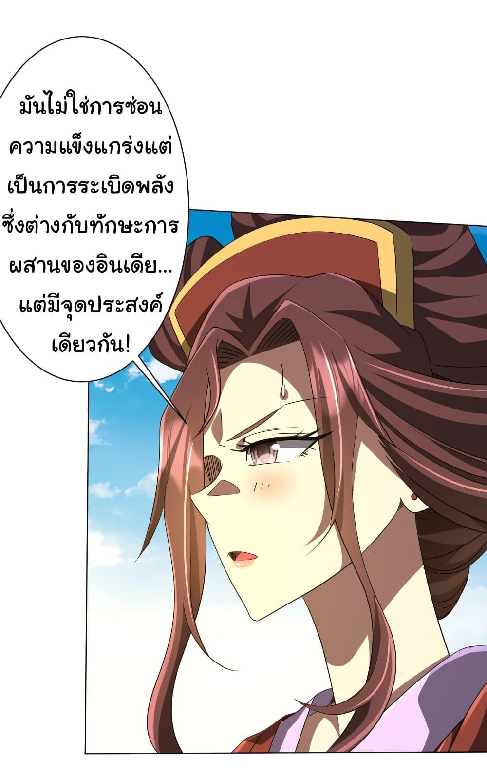 Manga-lc-com อ่านมังงะ อ่านการ์ตูน ออนไลน์ ฟรี Start with Trillions of Coins ตอนที่ 1 2 3 4 5 6 7 8 9 10 11 12 13 14 ฟรี ไม่มีโฆษณา Manga-lc - อ่าน มังงะ อ่าน การ์ตูน ออนไลน์ อ่านมังงะ ฟรี