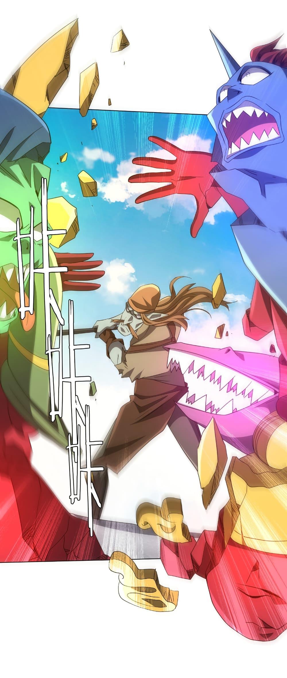 Manga-lc-com อ่านมังงะ อ่านการ์ตูน ออนไลน์ ฟรี Start with Trillions of Coins ตอนที่ 1 2 3 4 5 6 7 8 9 10 11 12 13 14 ฟรี ไม่มีโฆษณา Manga-lc - อ่าน มังงะ อ่าน การ์ตูน ออนไลน์ อ่านมังงะ ฟรี