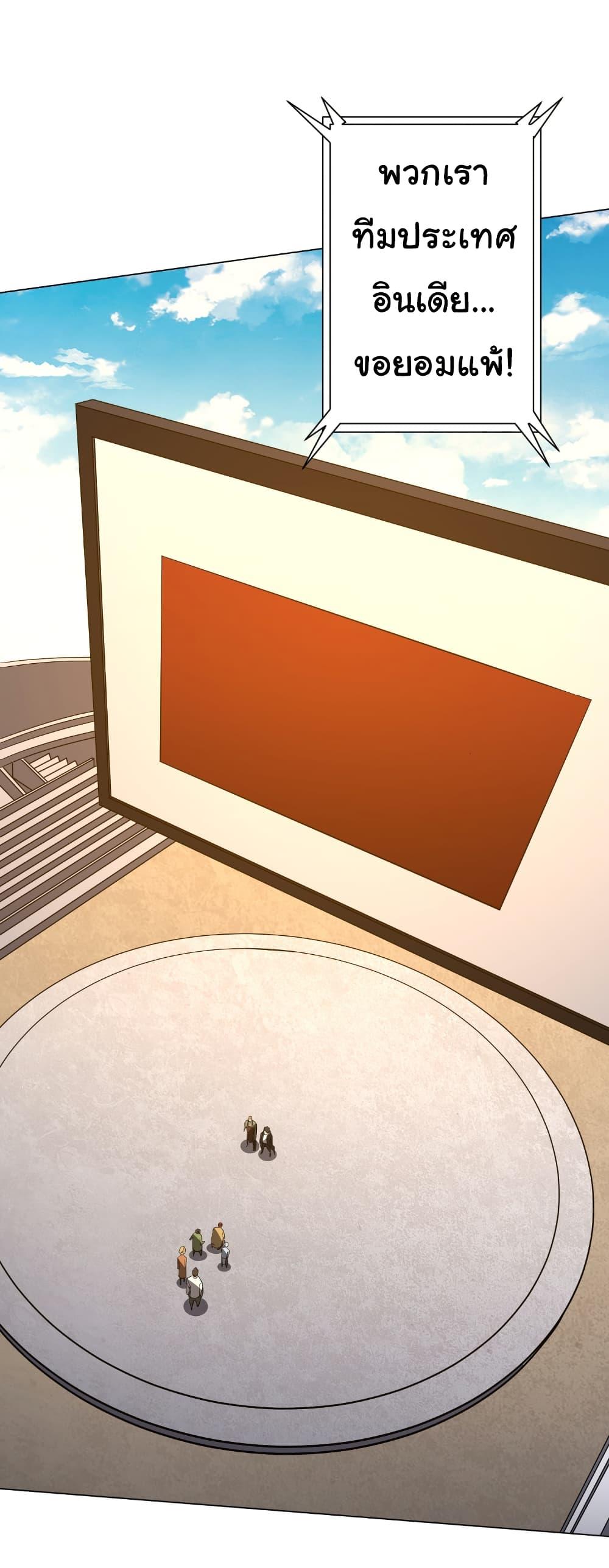 Manga-lc-com อ่านมังงะ อ่านการ์ตูน ออนไลน์ ฟรี Start with Trillions of Coins ตอนที่ 1 2 3 4 5 6 7 8 9 10 11 12 13 14 ฟรี ไม่มีโฆษณา Manga-lc - อ่าน มังงะ อ่าน การ์ตูน ออนไลน์ อ่านมังงะ ฟรี