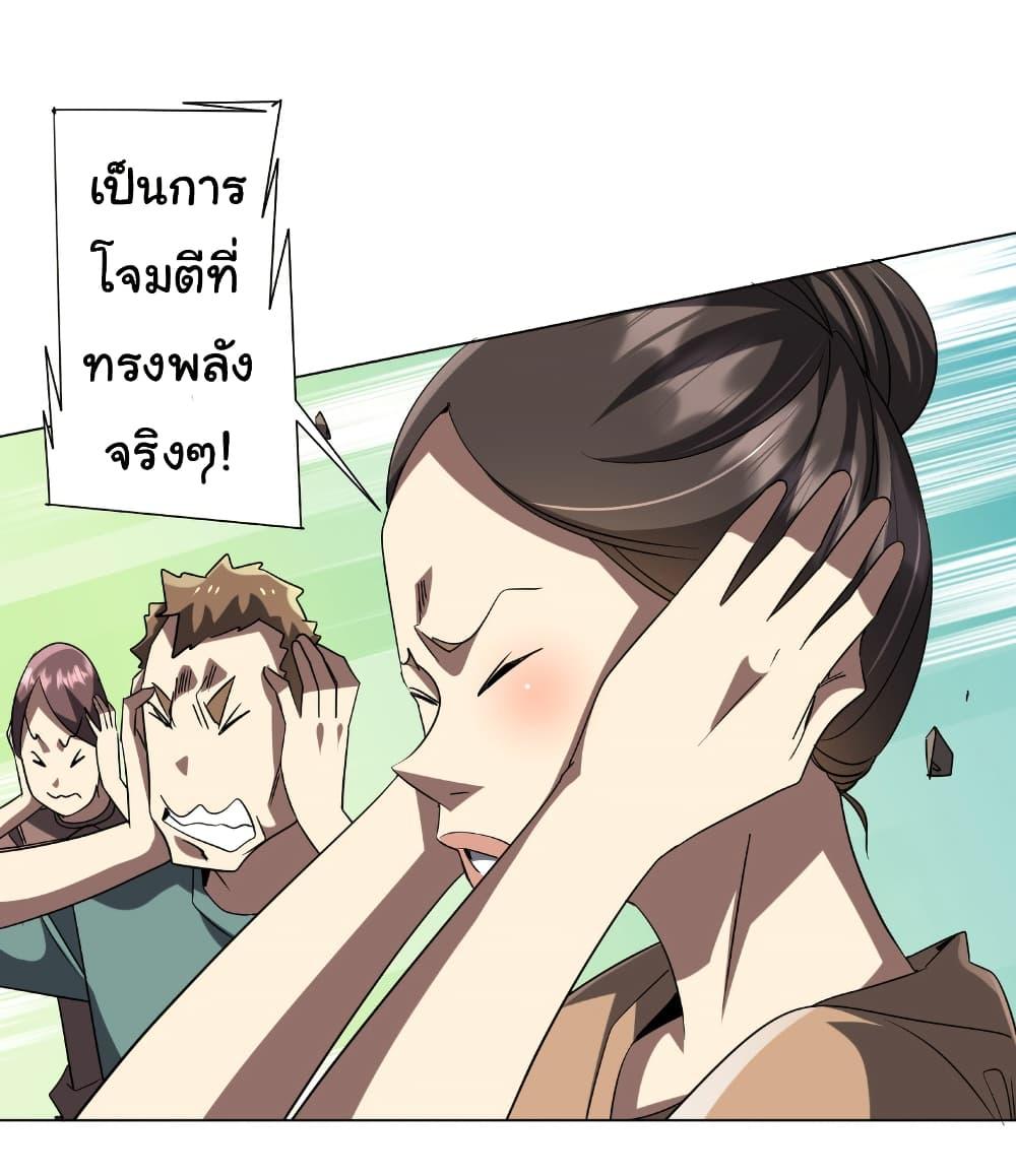 Manga-lc-com อ่านมังงะ อ่านการ์ตูน ออนไลน์ ฟรี Start with Trillions of Coins ตอนที่ 1 2 3 4 5 6 7 8 9 10 11 12 13 14 ฟรี ไม่มีโฆษณา Manga-lc - อ่าน มังงะ อ่าน การ์ตูน ออนไลน์ อ่านมังงะ ฟรี