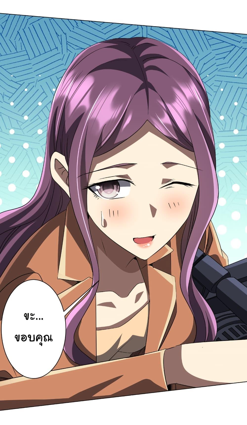 Manga-lc-com อ่านมังงะ อ่านการ์ตูน ออนไลน์ ฟรี Start with Trillions of Coins ตอนที่ 1 2 3 4 5 6 7 8 9 10 11 12 13 14 ฟรี ไม่มีโฆษณา Manga-lc - อ่าน มังงะ อ่าน การ์ตูน ออนไลน์ อ่านมังงะ ฟรี