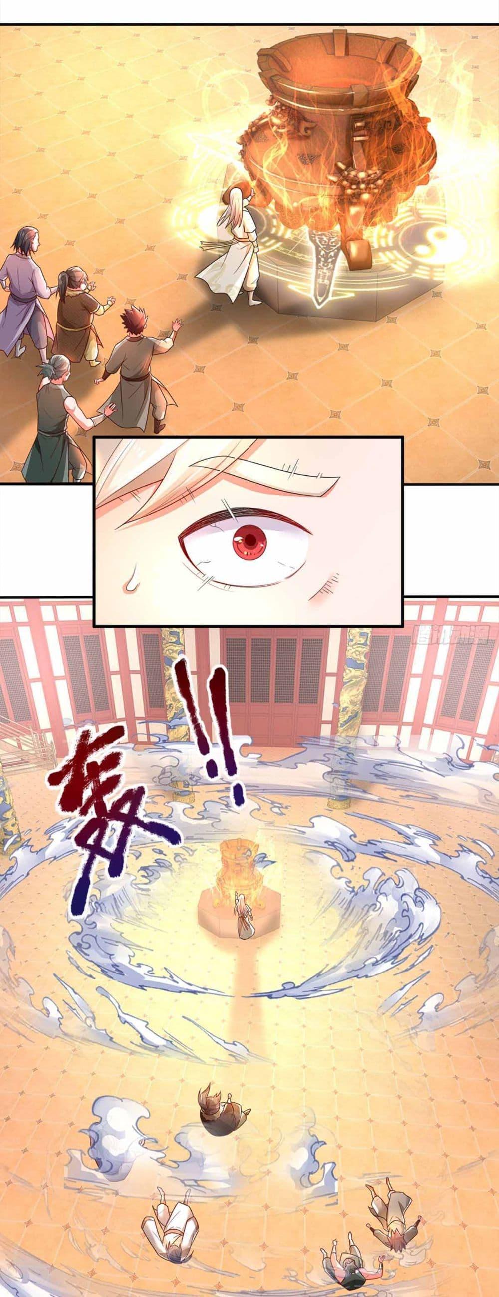 Manga-lc-com อ่านมังงะ อ่านการ์ตูน ออนไลน์ ฟรี Immortal Cultivation With Pills Paid by Cash Will Only Lead to Immortality ตอนที่ 1 2 3 4 5 6 7 8 9 10 11 12 13 14 ฟรี ไม่มีโฆษณา Manga-lc - อ่าน มังงะ อ่าน การ์ตูน ออนไลน์ อ่านมังงะ ฟรี