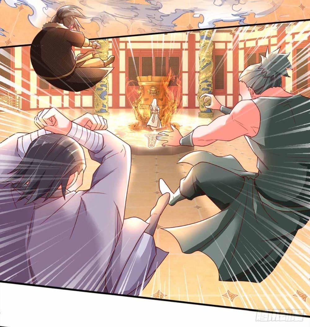 Manga-lc-com อ่านมังงะ อ่านการ์ตูน ออนไลน์ ฟรี Immortal Cultivation With Pills Paid by Cash Will Only Lead to Immortality ตอนที่ 1 2 3 4 5 6 7 8 9 10 11 12 13 14 ฟรี ไม่มีโฆษณา Manga-lc - อ่าน มังงะ อ่าน การ์ตูน ออนไลน์ อ่านมังงะ ฟรี