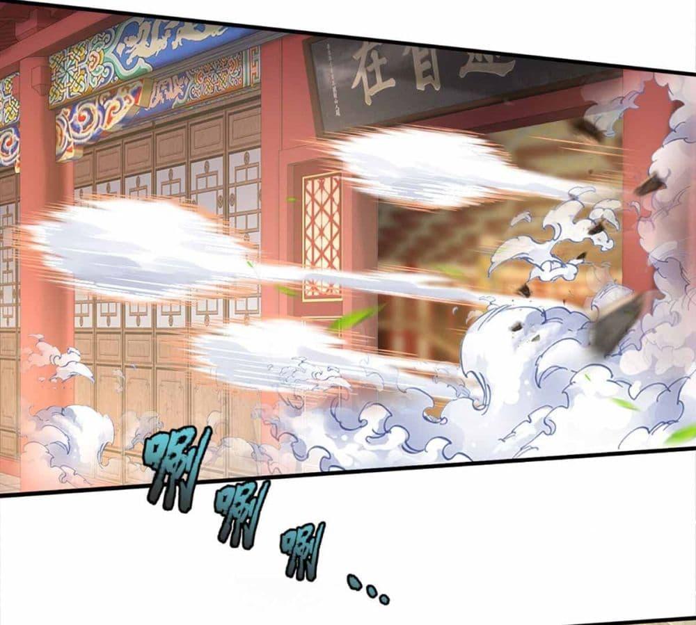 Manga-lc-com อ่านมังงะ อ่านการ์ตูน ออนไลน์ ฟรี Immortal Cultivation With Pills Paid by Cash Will Only Lead to Immortality ตอนที่ 1 2 3 4 5 6 7 8 9 10 11 12 13 14 ฟรี ไม่มีโฆษณา Manga-lc - อ่าน มังงะ อ่าน การ์ตูน ออนไลน์ อ่านมังงะ ฟรี