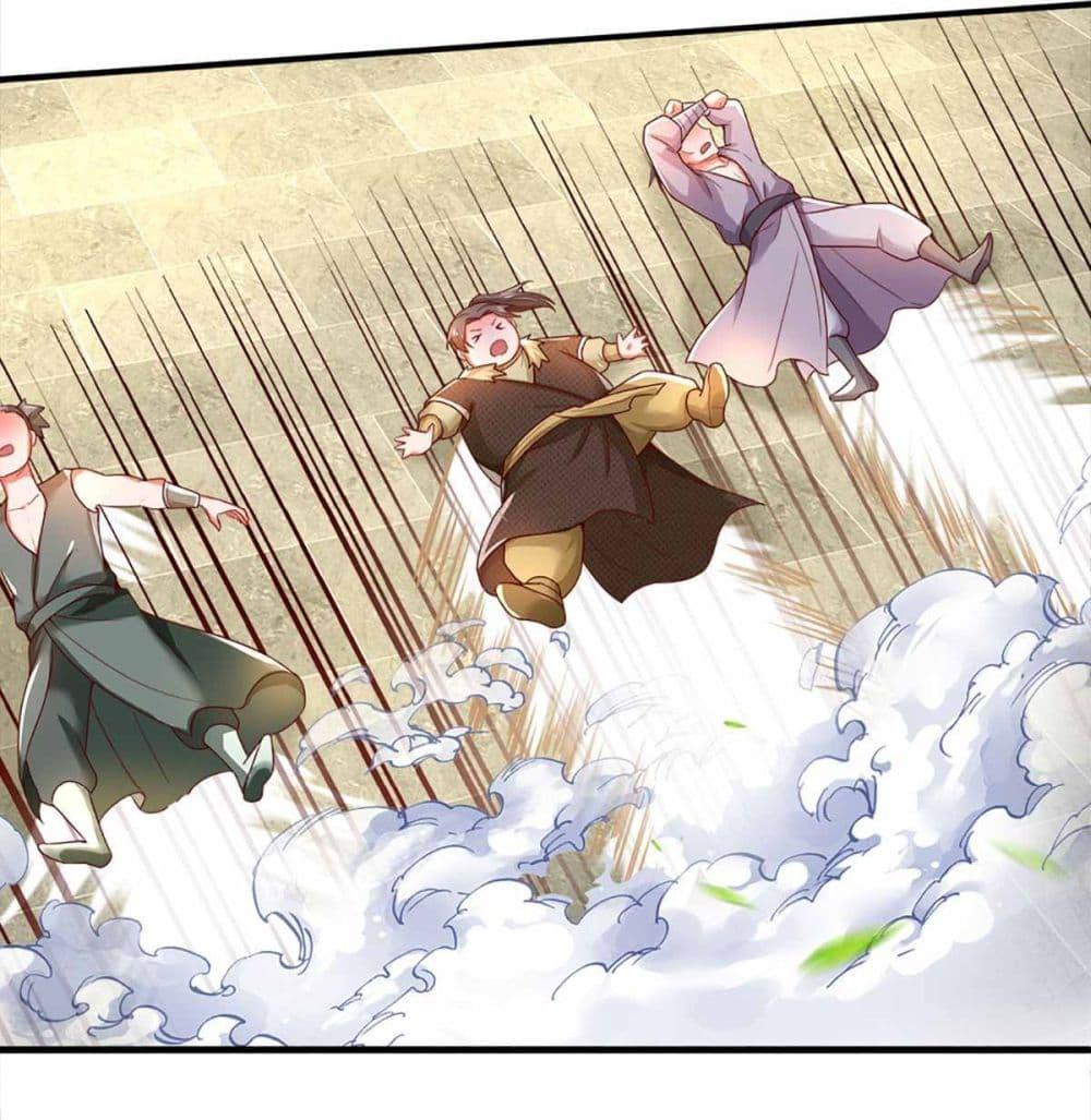 Manga-lc-com อ่านมังงะ อ่านการ์ตูน ออนไลน์ ฟรี Immortal Cultivation With Pills Paid by Cash Will Only Lead to Immortality ตอนที่ 1 2 3 4 5 6 7 8 9 10 11 12 13 14 ฟรี ไม่มีโฆษณา Manga-lc - อ่าน มังงะ อ่าน การ์ตูน ออนไลน์ อ่านมังงะ ฟรี