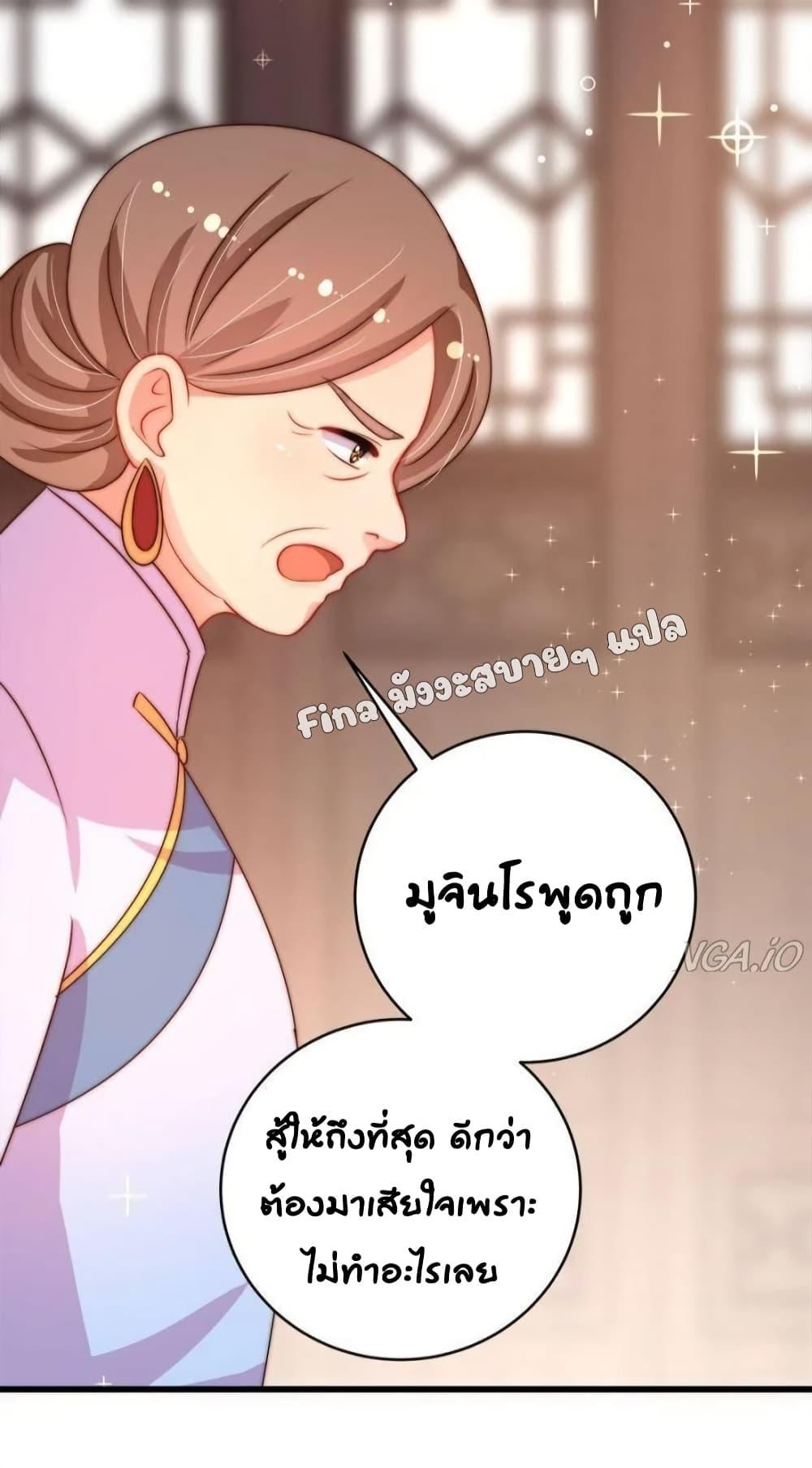 Manga-lc-com อ่านมังงะ อ่านการ์ตูน ออนไลน์ ฟรี MarshalIsJeal ตอนที่ 1 2 3 4 5 6 7 8 9 10 11 12 13 14 ฟรี ไม่มีโฆษณา Manga-lc - อ่าน มังงะ อ่าน การ์ตูน ออนไลน์ อ่านมังงะ ฟรี