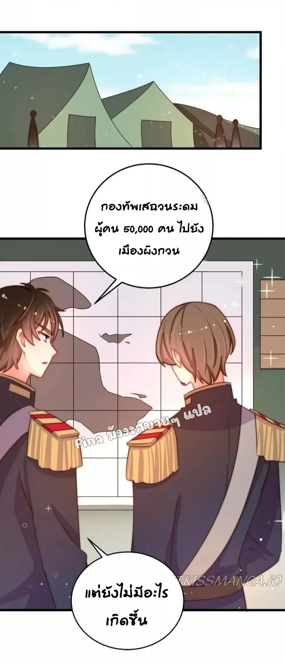 Manga-lc-com อ่านมังงะ อ่านการ์ตูน ออนไลน์ ฟรี MarshalIsJeal ตอนที่ 1 2 3 4 5 6 7 8 9 10 11 12 13 14 ฟรี ไม่มีโฆษณา Manga-lc - อ่าน มังงะ อ่าน การ์ตูน ออนไลน์ อ่านมังงะ ฟรี
