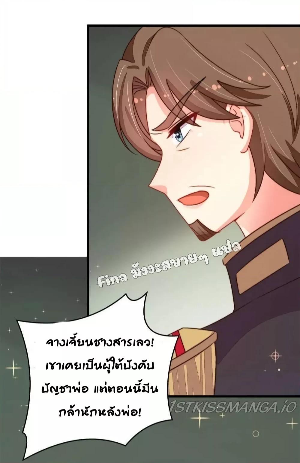 Manga-lc-com อ่านมังงะ อ่านการ์ตูน ออนไลน์ ฟรี MarshalIsJeal ตอนที่ 1 2 3 4 5 6 7 8 9 10 11 12 13 14 ฟรี ไม่มีโฆษณา Manga-lc - อ่าน มังงะ อ่าน การ์ตูน ออนไลน์ อ่านมังงะ ฟรี