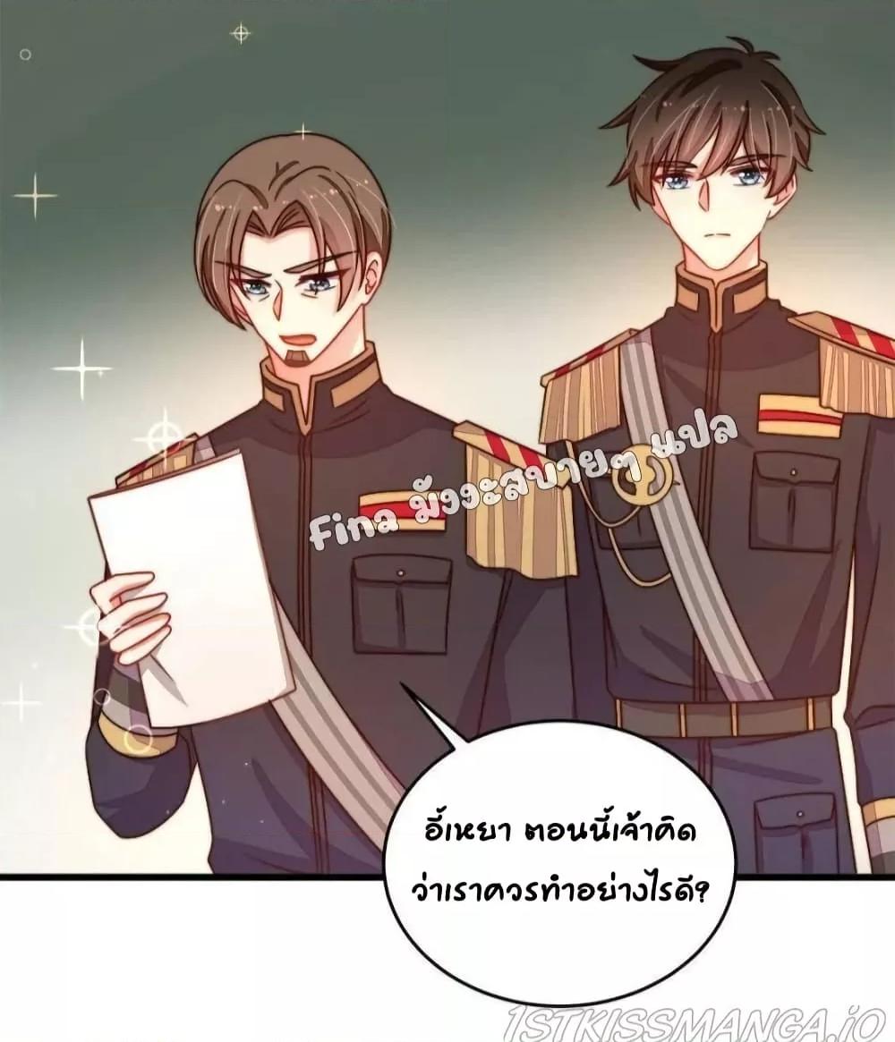 Manga-lc-com อ่านมังงะ อ่านการ์ตูน ออนไลน์ ฟรี MarshalIsJeal ตอนที่ 1 2 3 4 5 6 7 8 9 10 11 12 13 14 ฟรี ไม่มีโฆษณา Manga-lc - อ่าน มังงะ อ่าน การ์ตูน ออนไลน์ อ่านมังงะ ฟรี