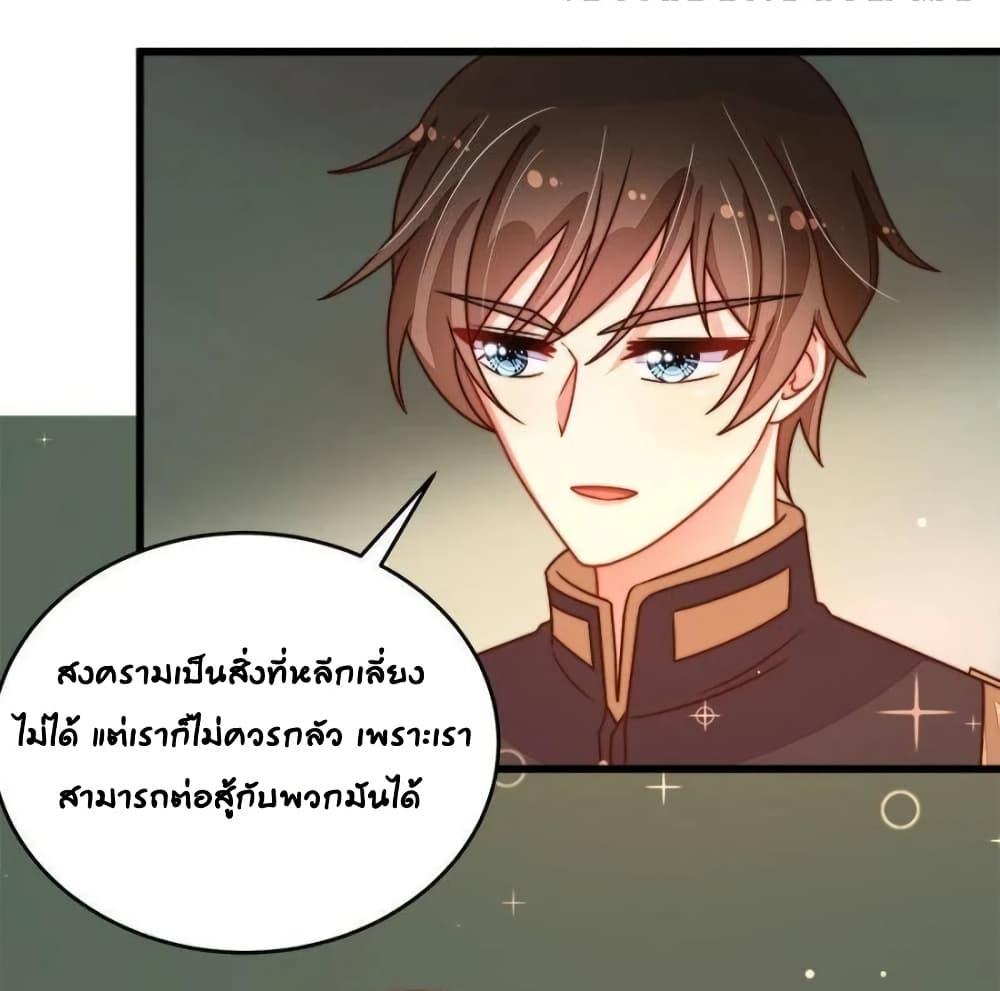Manga-lc-com อ่านมังงะ อ่านการ์ตูน ออนไลน์ ฟรี MarshalIsJeal ตอนที่ 1 2 3 4 5 6 7 8 9 10 11 12 13 14 ฟรี ไม่มีโฆษณา Manga-lc - อ่าน มังงะ อ่าน การ์ตูน ออนไลน์ อ่านมังงะ ฟรี