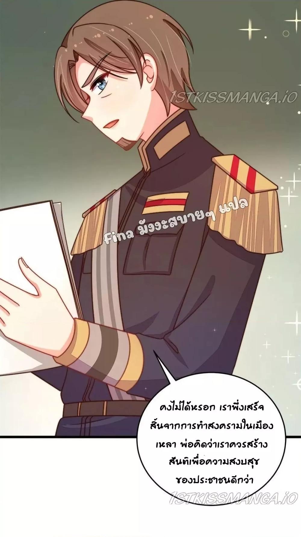 Manga-lc-com อ่านมังงะ อ่านการ์ตูน ออนไลน์ ฟรี MarshalIsJeal ตอนที่ 1 2 3 4 5 6 7 8 9 10 11 12 13 14 ฟรี ไม่มีโฆษณา Manga-lc - อ่าน มังงะ อ่าน การ์ตูน ออนไลน์ อ่านมังงะ ฟรี
