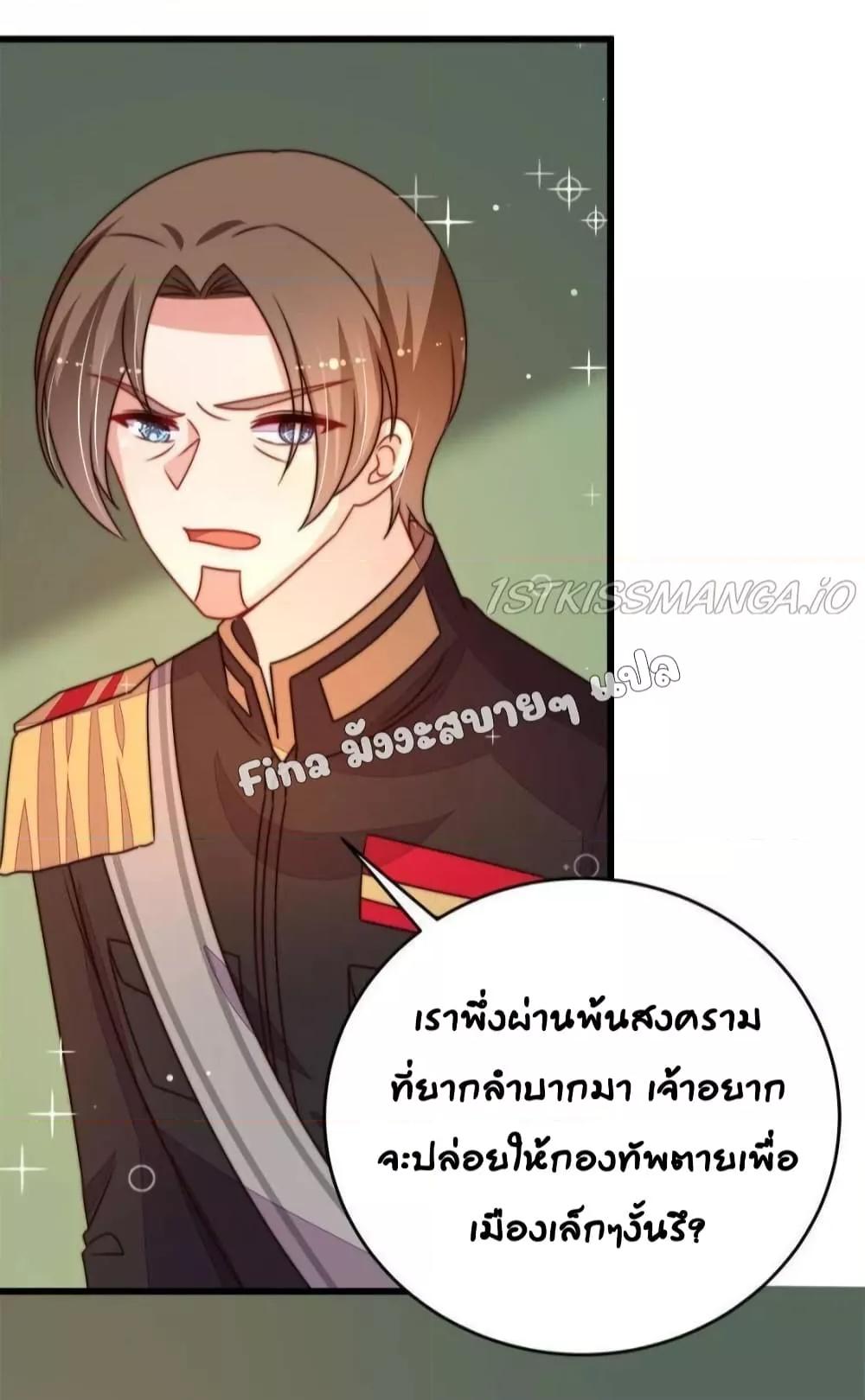 Manga-lc-com อ่านมังงะ อ่านการ์ตูน ออนไลน์ ฟรี MarshalIsJeal ตอนที่ 1 2 3 4 5 6 7 8 9 10 11 12 13 14 ฟรี ไม่มีโฆษณา Manga-lc - อ่าน มังงะ อ่าน การ์ตูน ออนไลน์ อ่านมังงะ ฟรี