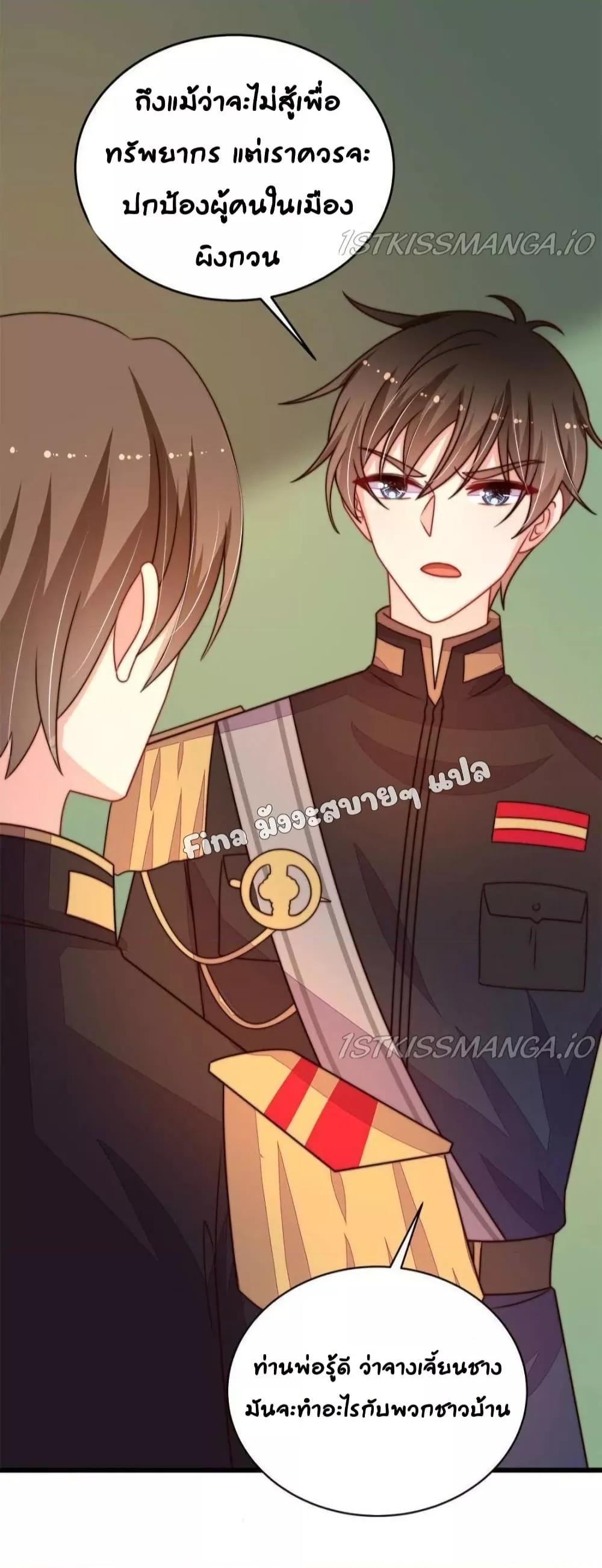 Manga-lc-com อ่านมังงะ อ่านการ์ตูน ออนไลน์ ฟรี MarshalIsJeal ตอนที่ 1 2 3 4 5 6 7 8 9 10 11 12 13 14 ฟรี ไม่มีโฆษณา Manga-lc - อ่าน มังงะ อ่าน การ์ตูน ออนไลน์ อ่านมังงะ ฟรี