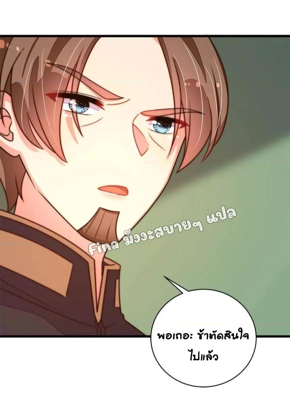 Manga-lc-com อ่านมังงะ อ่านการ์ตูน ออนไลน์ ฟรี MarshalIsJeal ตอนที่ 1 2 3 4 5 6 7 8 9 10 11 12 13 14 ฟรี ไม่มีโฆษณา Manga-lc - อ่าน มังงะ อ่าน การ์ตูน ออนไลน์ อ่านมังงะ ฟรี