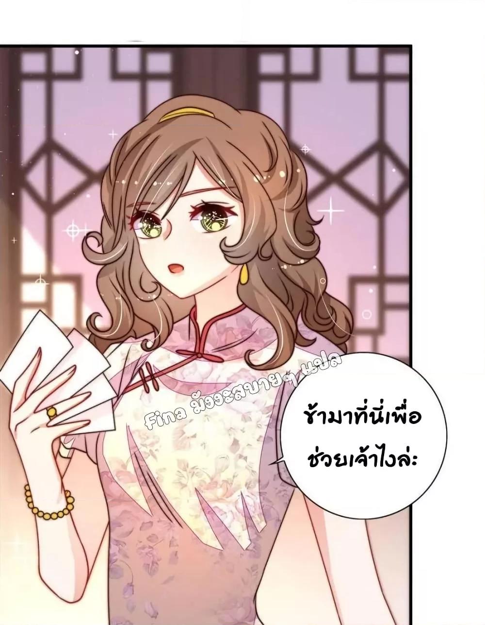 Manga-lc-com อ่านมังงะ อ่านการ์ตูน ออนไลน์ ฟรี MarshalIsJeal ตอนที่ 1 2 3 4 5 6 7 8 9 10 11 12 13 14 ฟรี ไม่มีโฆษณา Manga-lc - อ่าน มังงะ อ่าน การ์ตูน ออนไลน์ อ่านมังงะ ฟรี