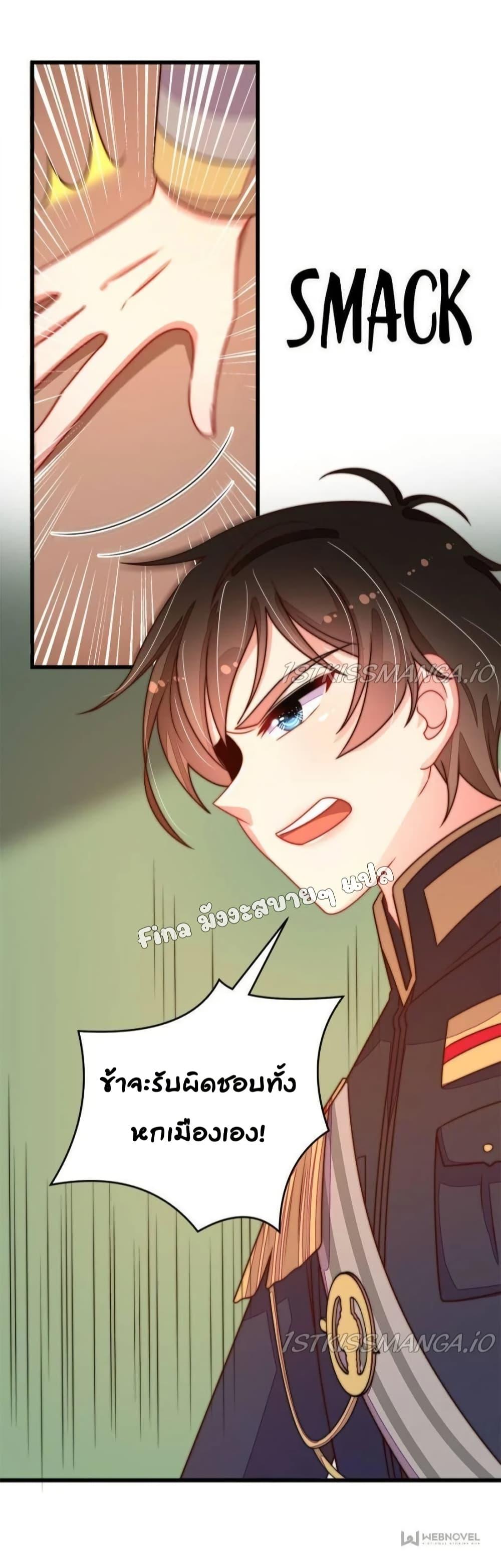 Manga-lc-com อ่านมังงะ อ่านการ์ตูน ออนไลน์ ฟรี MarshalIsJeal ตอนที่ 1 2 3 4 5 6 7 8 9 10 11 12 13 14 ฟรี ไม่มีโฆษณา Manga-lc - อ่าน มังงะ อ่าน การ์ตูน ออนไลน์ อ่านมังงะ ฟรี