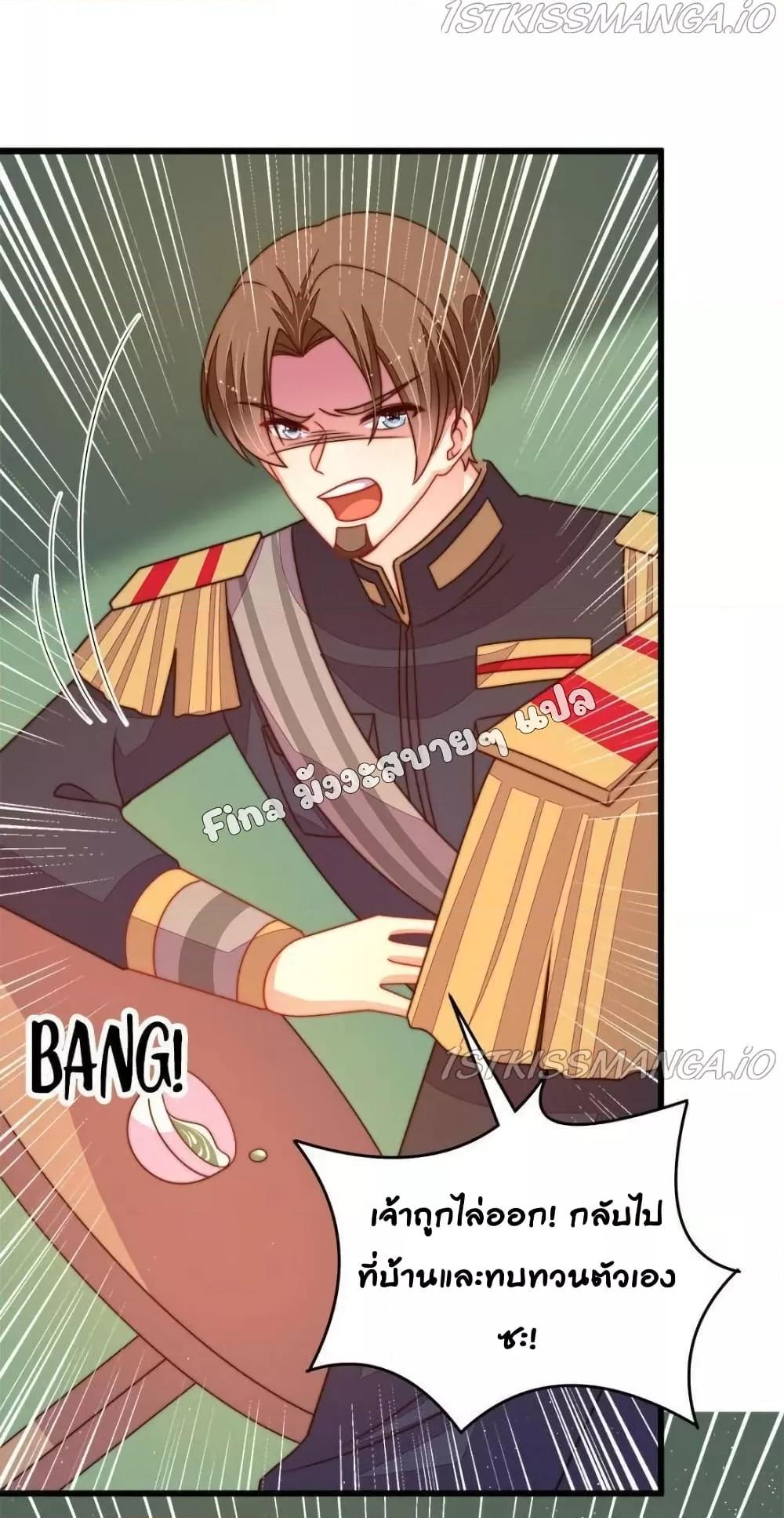 Manga-lc-com อ่านมังงะ อ่านการ์ตูน ออนไลน์ ฟรี MarshalIsJeal ตอนที่ 1 2 3 4 5 6 7 8 9 10 11 12 13 14 ฟรี ไม่มีโฆษณา Manga-lc - อ่าน มังงะ อ่าน การ์ตูน ออนไลน์ อ่านมังงะ ฟรี