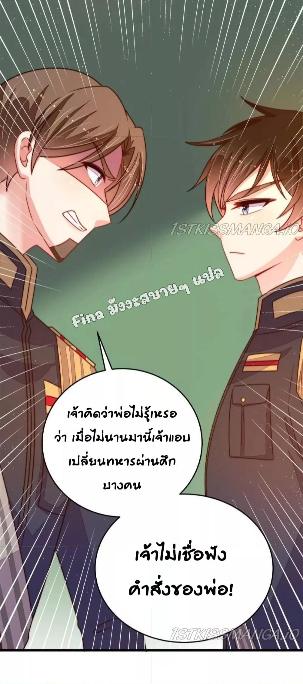 Manga-lc-com อ่านมังงะ อ่านการ์ตูน ออนไลน์ ฟรี MarshalIsJeal ตอนที่ 1 2 3 4 5 6 7 8 9 10 11 12 13 14 ฟรี ไม่มีโฆษณา Manga-lc - อ่าน มังงะ อ่าน การ์ตูน ออนไลน์ อ่านมังงะ ฟรี