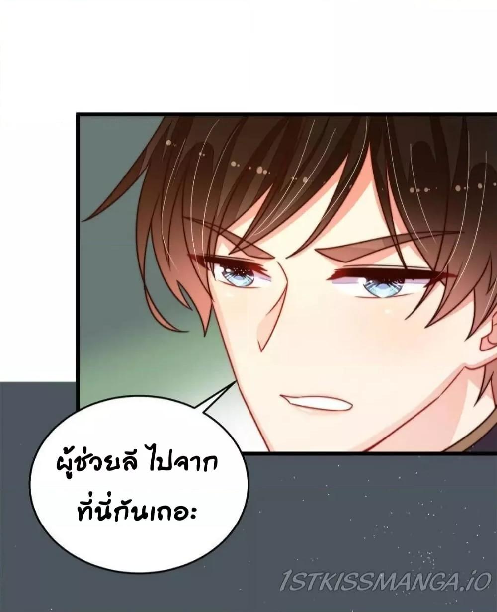 Manga-lc-com อ่านมังงะ อ่านการ์ตูน ออนไลน์ ฟรี MarshalIsJeal ตอนที่ 1 2 3 4 5 6 7 8 9 10 11 12 13 14 ฟรี ไม่มีโฆษณา Manga-lc - อ่าน มังงะ อ่าน การ์ตูน ออนไลน์ อ่านมังงะ ฟรี
