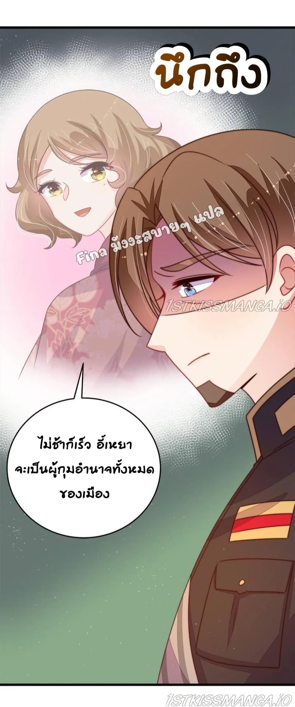 Manga-lc-com อ่านมังงะ อ่านการ์ตูน ออนไลน์ ฟรี MarshalIsJeal ตอนที่ 1 2 3 4 5 6 7 8 9 10 11 12 13 14 ฟรี ไม่มีโฆษณา Manga-lc - อ่าน มังงะ อ่าน การ์ตูน ออนไลน์ อ่านมังงะ ฟรี