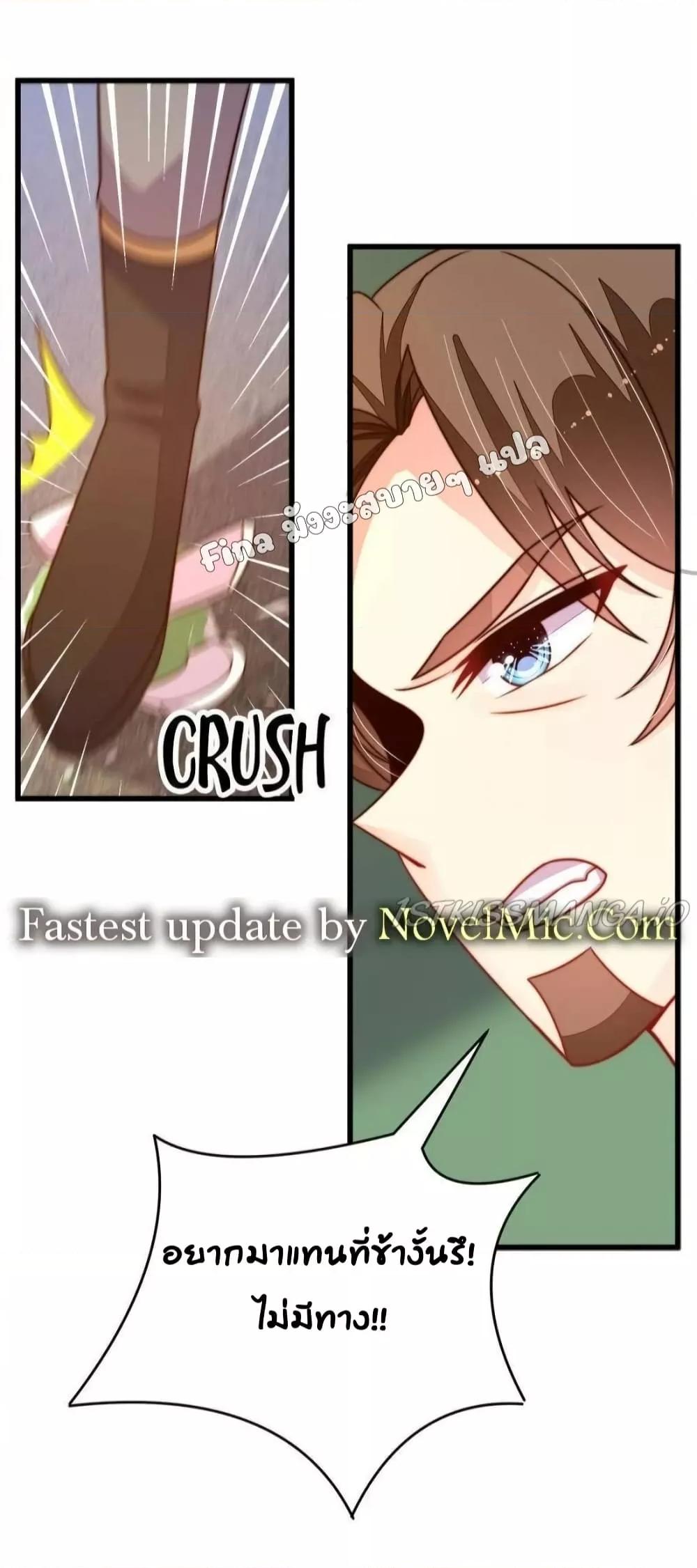 Manga-lc-com อ่านมังงะ อ่านการ์ตูน ออนไลน์ ฟรี MarshalIsJeal ตอนที่ 1 2 3 4 5 6 7 8 9 10 11 12 13 14 ฟรี ไม่มีโฆษณา Manga-lc - อ่าน มังงะ อ่าน การ์ตูน ออนไลน์ อ่านมังงะ ฟรี