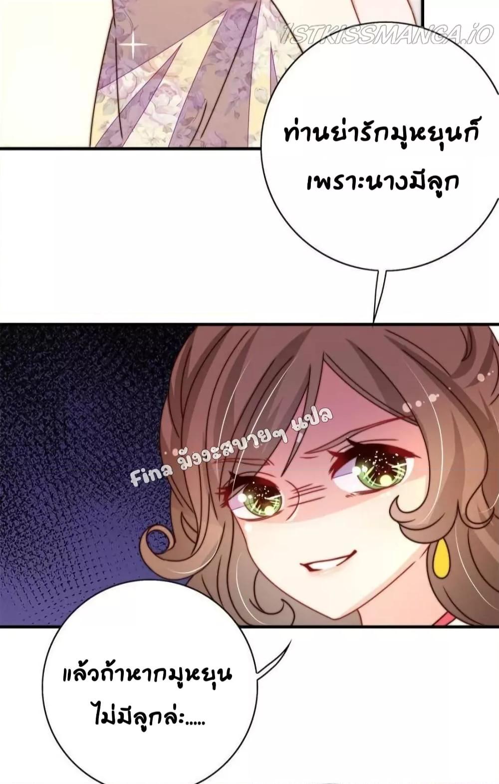 Manga-lc-com อ่านมังงะ อ่านการ์ตูน ออนไลน์ ฟรี MarshalIsJeal ตอนที่ 1 2 3 4 5 6 7 8 9 10 11 12 13 14 ฟรี ไม่มีโฆษณา Manga-lc - อ่าน มังงะ อ่าน การ์ตูน ออนไลน์ อ่านมังงะ ฟรี