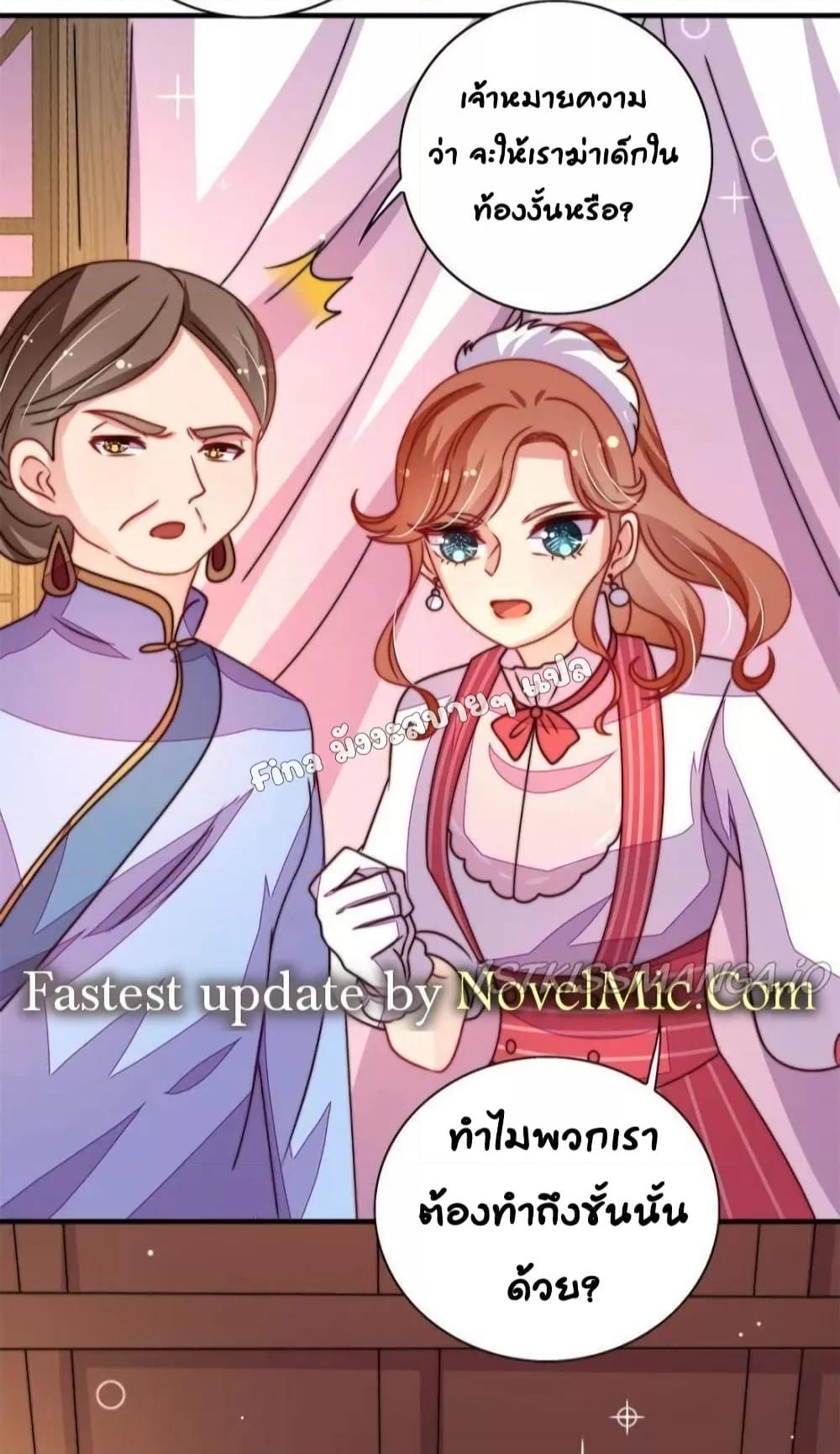 Manga-lc-com อ่านมังงะ อ่านการ์ตูน ออนไลน์ ฟรี MarshalIsJeal ตอนที่ 1 2 3 4 5 6 7 8 9 10 11 12 13 14 ฟรี ไม่มีโฆษณา Manga-lc - อ่าน มังงะ อ่าน การ์ตูน ออนไลน์ อ่านมังงะ ฟรี