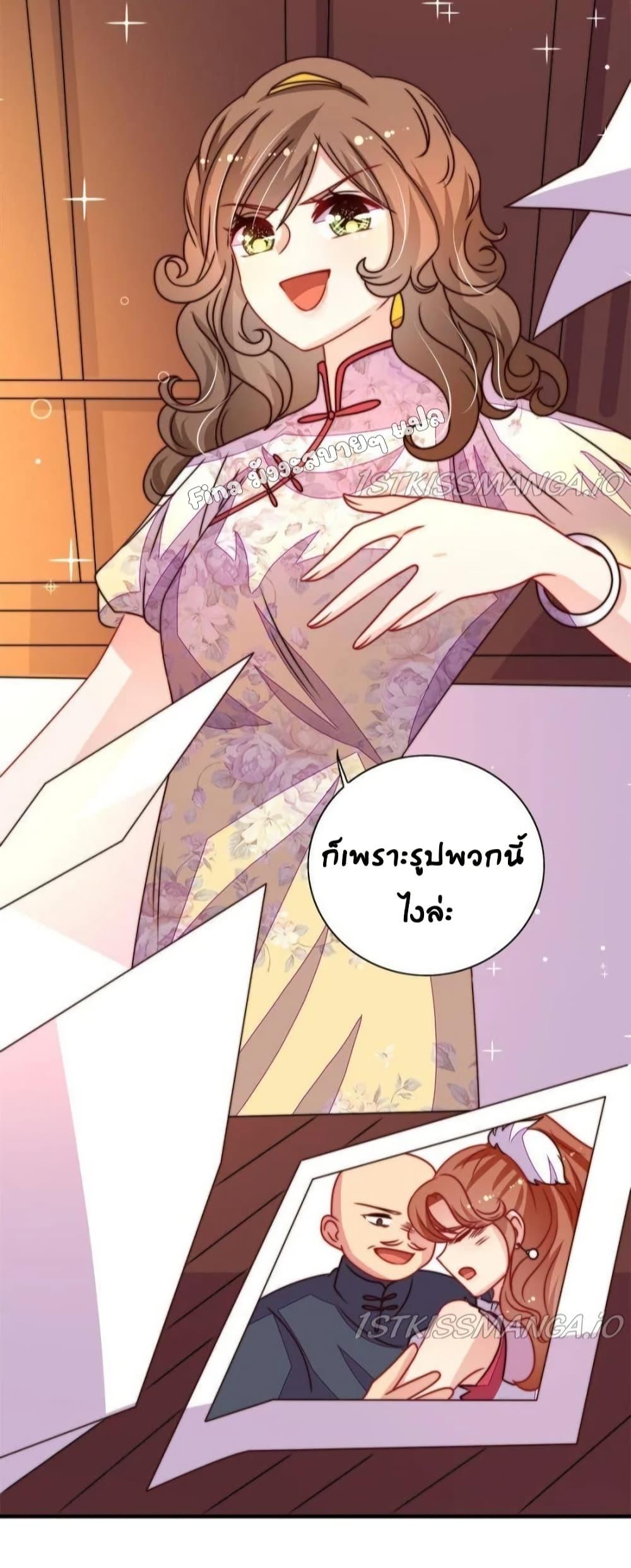 Manga-lc-com อ่านมังงะ อ่านการ์ตูน ออนไลน์ ฟรี MarshalIsJeal ตอนที่ 1 2 3 4 5 6 7 8 9 10 11 12 13 14 ฟรี ไม่มีโฆษณา Manga-lc - อ่าน มังงะ อ่าน การ์ตูน ออนไลน์ อ่านมังงะ ฟรี