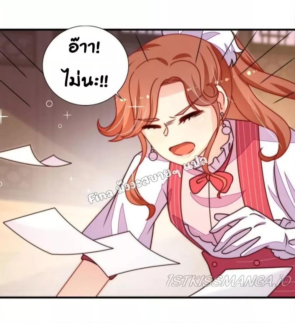 Manga-lc-com อ่านมังงะ อ่านการ์ตูน ออนไลน์ ฟรี MarshalIsJeal ตอนที่ 1 2 3 4 5 6 7 8 9 10 11 12 13 14 ฟรี ไม่มีโฆษณา Manga-lc - อ่าน มังงะ อ่าน การ์ตูน ออนไลน์ อ่านมังงะ ฟรี