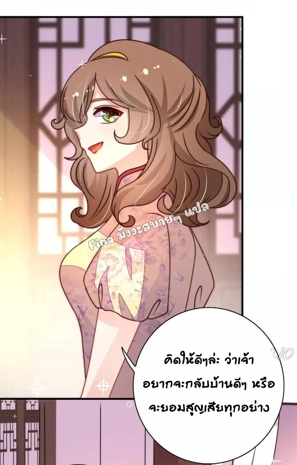 Manga-lc-com อ่านมังงะ อ่านการ์ตูน ออนไลน์ ฟรี MarshalIsJeal ตอนที่ 1 2 3 4 5 6 7 8 9 10 11 12 13 14 ฟรี ไม่มีโฆษณา Manga-lc - อ่าน มังงะ อ่าน การ์ตูน ออนไลน์ อ่านมังงะ ฟรี